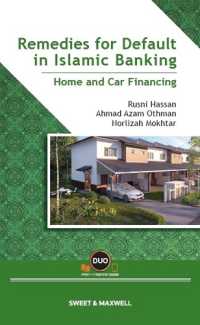 Remedies For Default In Islamic Banking: Home & Car Financing Online Hot Sale