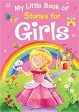 My Little Book of Stories For Girls Sale