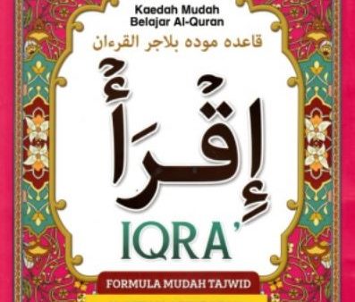 IQRA`: FORMULA MUDAH TAJWID Discount