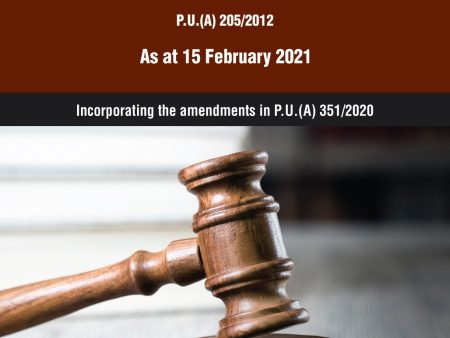 Rules Of Court 2012 P.U.(A) 205 2012 As At 15 February 2021 Incorporating The Amendments In P.U.(A) 351 2020 Online