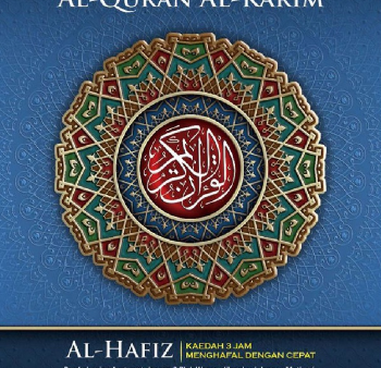 Al-Quran Al-Karim Al-Hafiz A5(New) Online Hot Sale