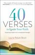 40 Verses to Ignite Your Faith: Surprising Insights from Unexpected Passages on Sale