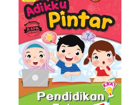 Siri Adik Ku Pintar Pendidikanislam 5 Tahun Sale