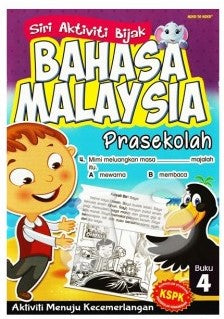 Bahasa Melayu Prasekolah - Buku 4 Fashion