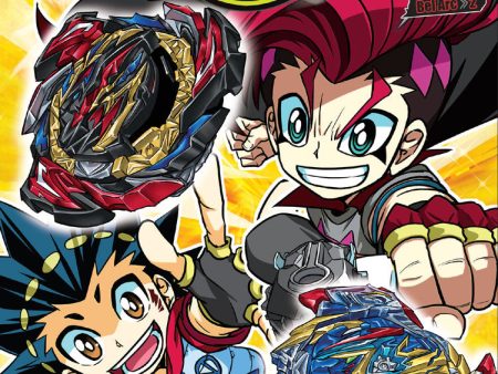 Beyblade Burst #20 (End) Online