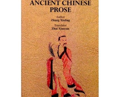 Ancient Chinese Prose Online Sale