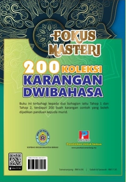 Fokus Masteri Karangan Dwibahasa For Sale