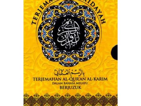 Terjemahan Al-Quran Al-Karim Dalam Bahasa Melayu Berjuzuk Sale