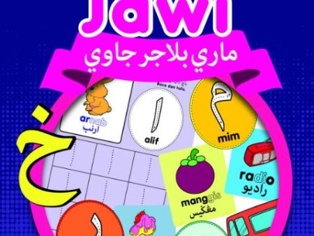 Siri Buku Iqra  Junior: Mari Belajar Jawi (Buku 1) Sale