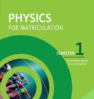 Physics for Matriculation Semester 1 on Sale