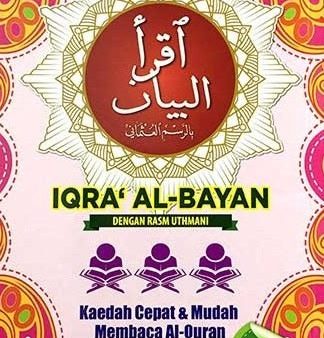 Iqra  Al-Bayan dengan Rasm Uthmani: Kaedah Cepat & Mudah Membaca Al-Quran Online Sale