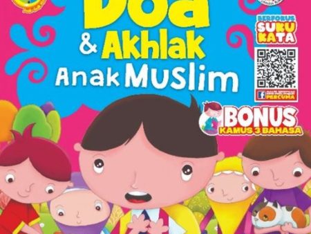 Doa Dan Akhlak Anak Muslim For Discount