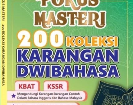 Fokus Masteri Karangan Dwibahasa For Sale