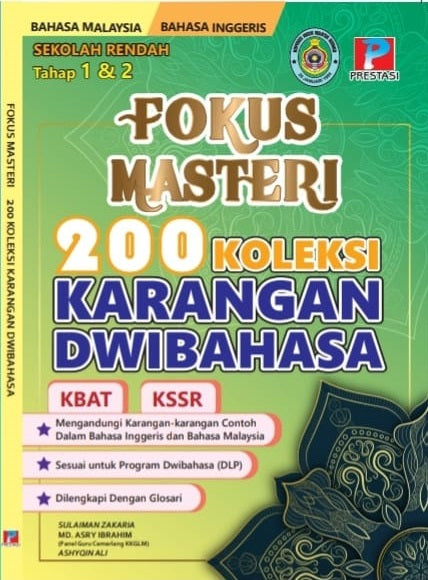 Fokus Masteri Karangan Dwibahasa For Sale