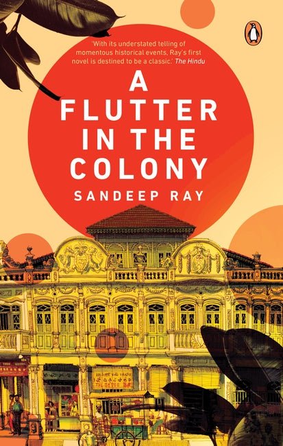 A Flutter in the Colony Supply