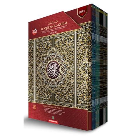 Al-Quran Al-Karim Waqaf dan Ibtida Perjuzuk (B5) Cheap