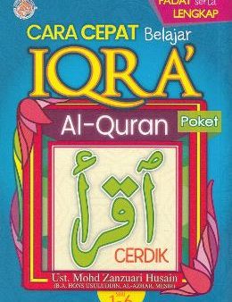 CARA CEPAT BELAJAR IQRA` CERDIK Hot on Sale