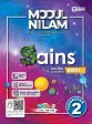 Modul Nilam P&P Abad Ke-21 Sains Tingkatan 2 Buku A 2022 on Sale