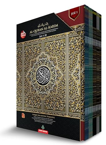 Al-Quran Al-Karim Waqaf dan Ibtida Perjuzuk (B5) Cheap