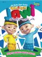 Siri Buku Iqra  Junior: Upin & Ipin (Jawi) Cheap