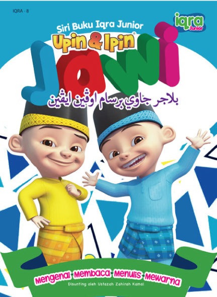 Siri Buku Iqra  Junior: Upin & Ipin (Jawi) Cheap