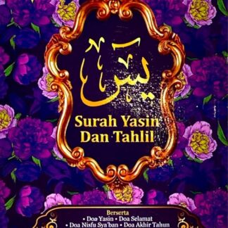 Surah Yasin Dan Tahlil(Besar)Ungu Cheap