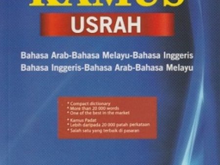 Kamus Usrah Discount