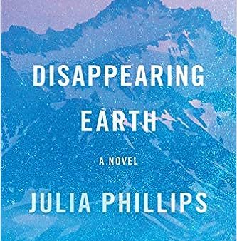 Disappearing Earth Online now