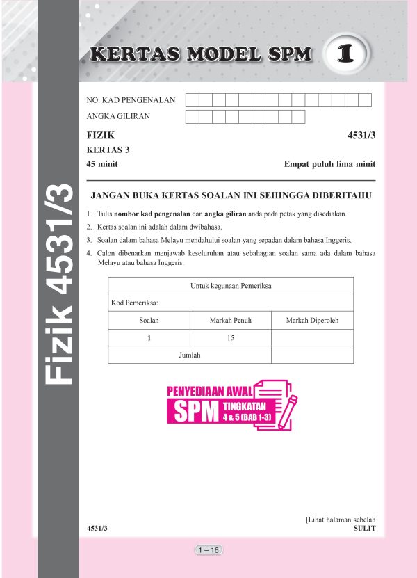 Kertas Model SPM Fizik Dwibahasa 2022 Online now