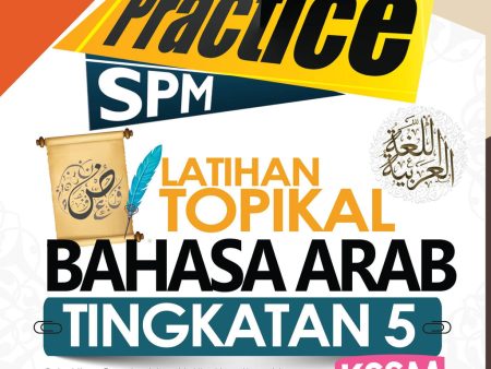 Maximum Practice Latihan Topikal Bahasa Arab Tingkatan 5 Online