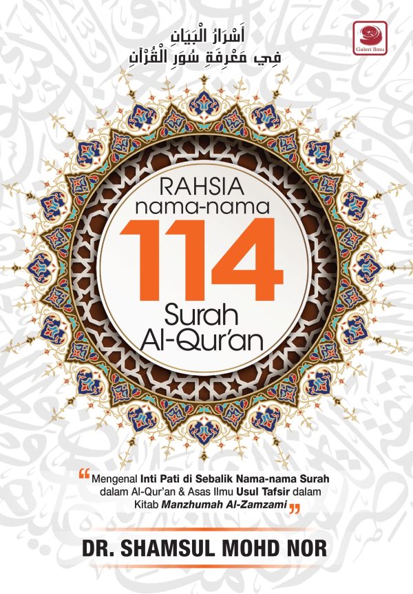 Rahsia Nama-Nama 114 Surah Al-Qur’an Online Hot Sale