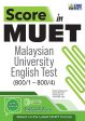 Score in MUET For Cheap