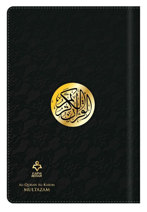 Al-Quran Al-Karim Multazam Organizer (Waqaf Ibtida ) A5 For Cheap