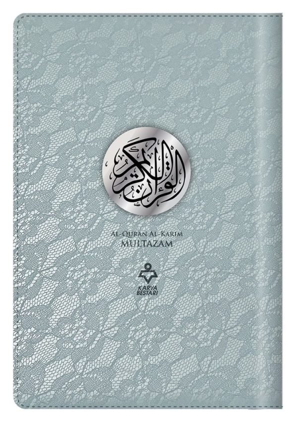 Al-Quran Al-Karim Multazam Organizer (Waqaf Ibtida ) A5 For Cheap