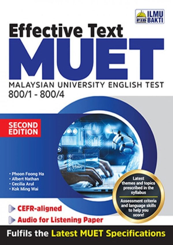 Effective Text MUET Supply