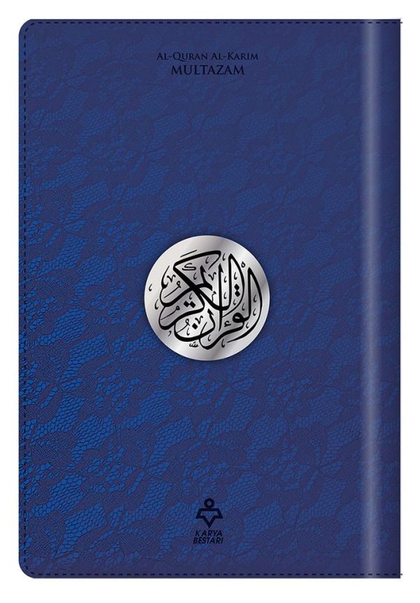 Al-Quran Al-Karim Multazam Organizer (Waqaf Ibtida ) A5 For Cheap