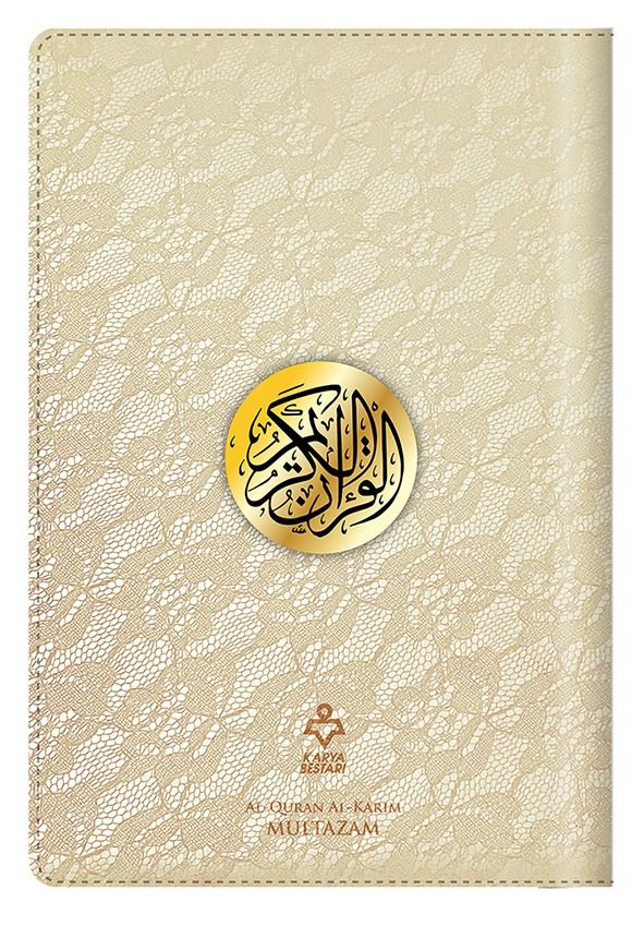 Al-Quran Al-Karim Multazam Organizer (Waqaf Ibtida ) A5 For Cheap