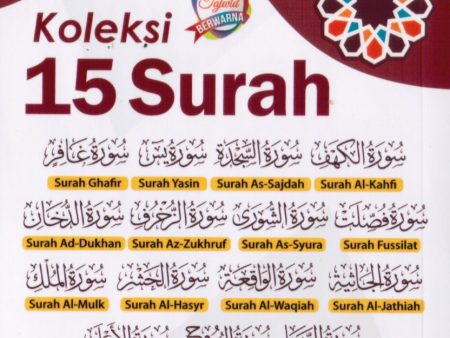 Koleksi 15 Surah (Kecil) Cheap