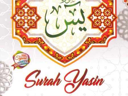 Surah Yasin Tahlil Doa Serta Waqaf Ibtida (Kecil) Online