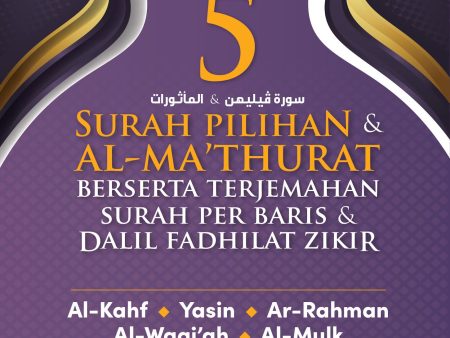 5 Surah Pilihan & Al-Ma’thurat For Sale