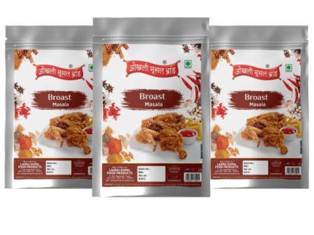 Broast masala 570g (pack of 3x 190g) | OKHLI MUSAL BRAND Supply