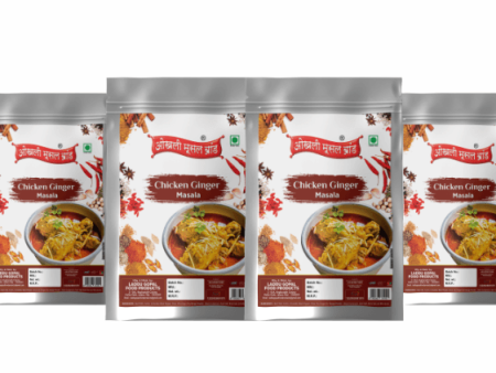 Chicken ginger masala 320g(pack of 4x 80g)|OKHLI MUSAL BRAND Cheap