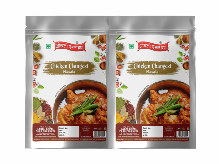 Chicken changezi masala 380g(pack of 2x 190g) | OKHLI MUSAL BRAND Fashion