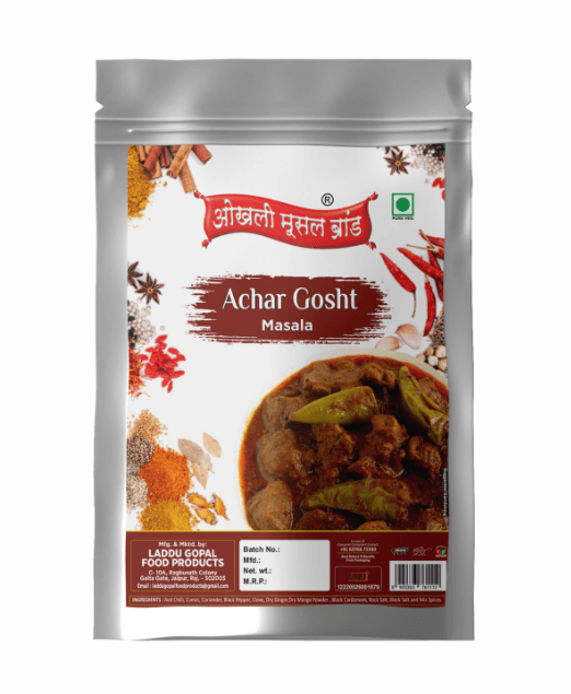 Achar gosht masala 190g |OKHLI MUSAL BRAND Discount