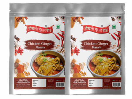 Chicken ginger masala 300g(pack of 2x 150g)|OKHLI MUSAL BRAND Online Hot Sale