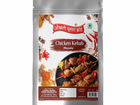 Chicken kebab masala 190g|OKHLI MUSAL BRAND Fashion