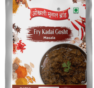 Fry kadai gosht masala 480g | OKHLI MUSAL BRAND Online Sale