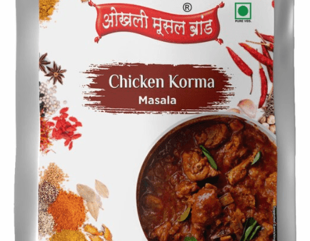 Chicken korma masala 480g|OKHLI MUSAL BRAND Online Sale