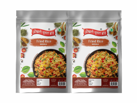 Fried rice masala 480g(pack of 2x 240g)|OKHLI MUSAL BRAND For Discount