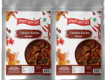 Chicken korma masala 300g (pack of 2x 150g) | OKHLI MUSAL BRAND Cheap